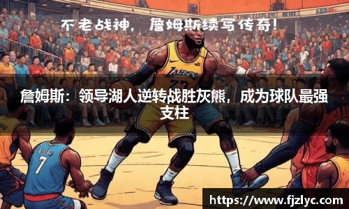 新足球直播在线观看