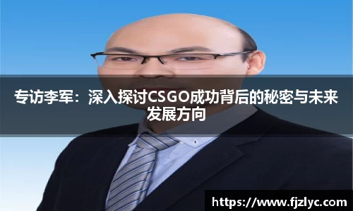 新足球比赛直播