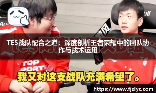 新足球直播在线观看