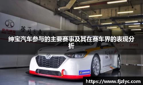 新足球直播